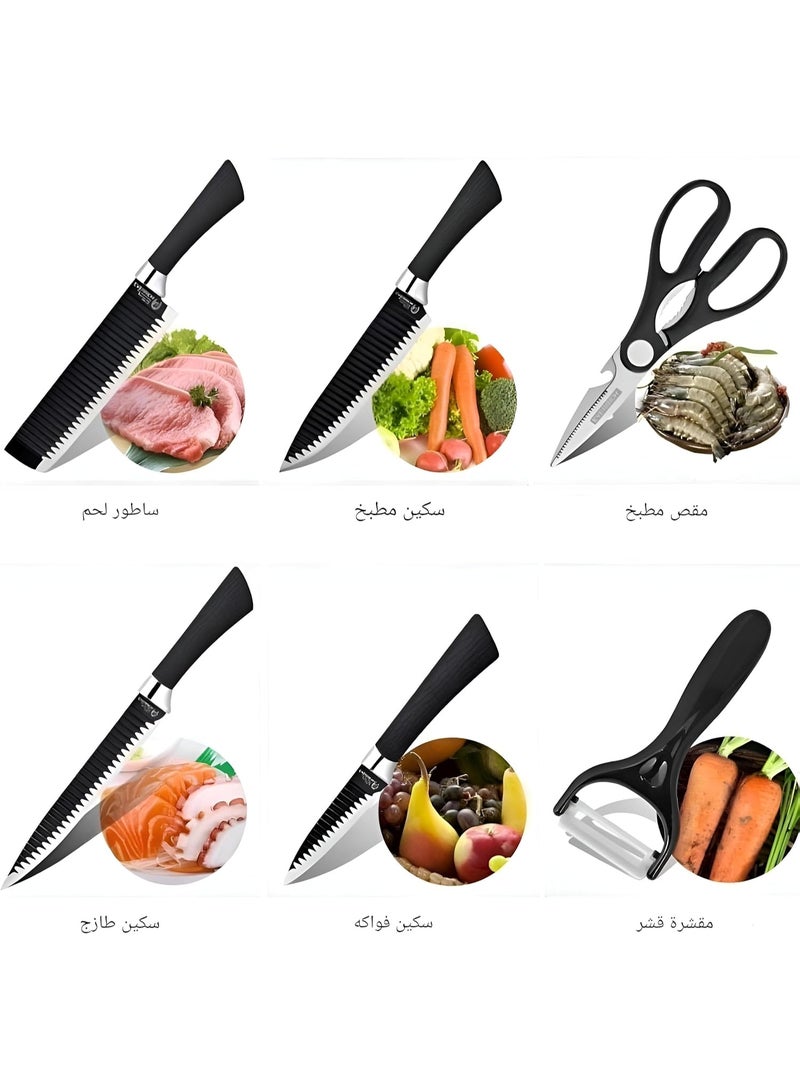 Complete Kitchen Knife Set – 6-Piece Stainless Steel Blades with Peeler and Scissors for Cooking - Image 3